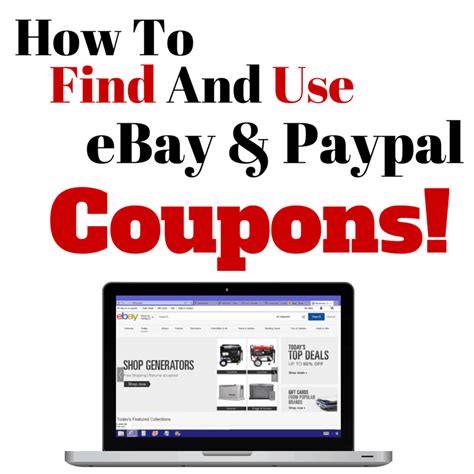how to find and use ebay coupons